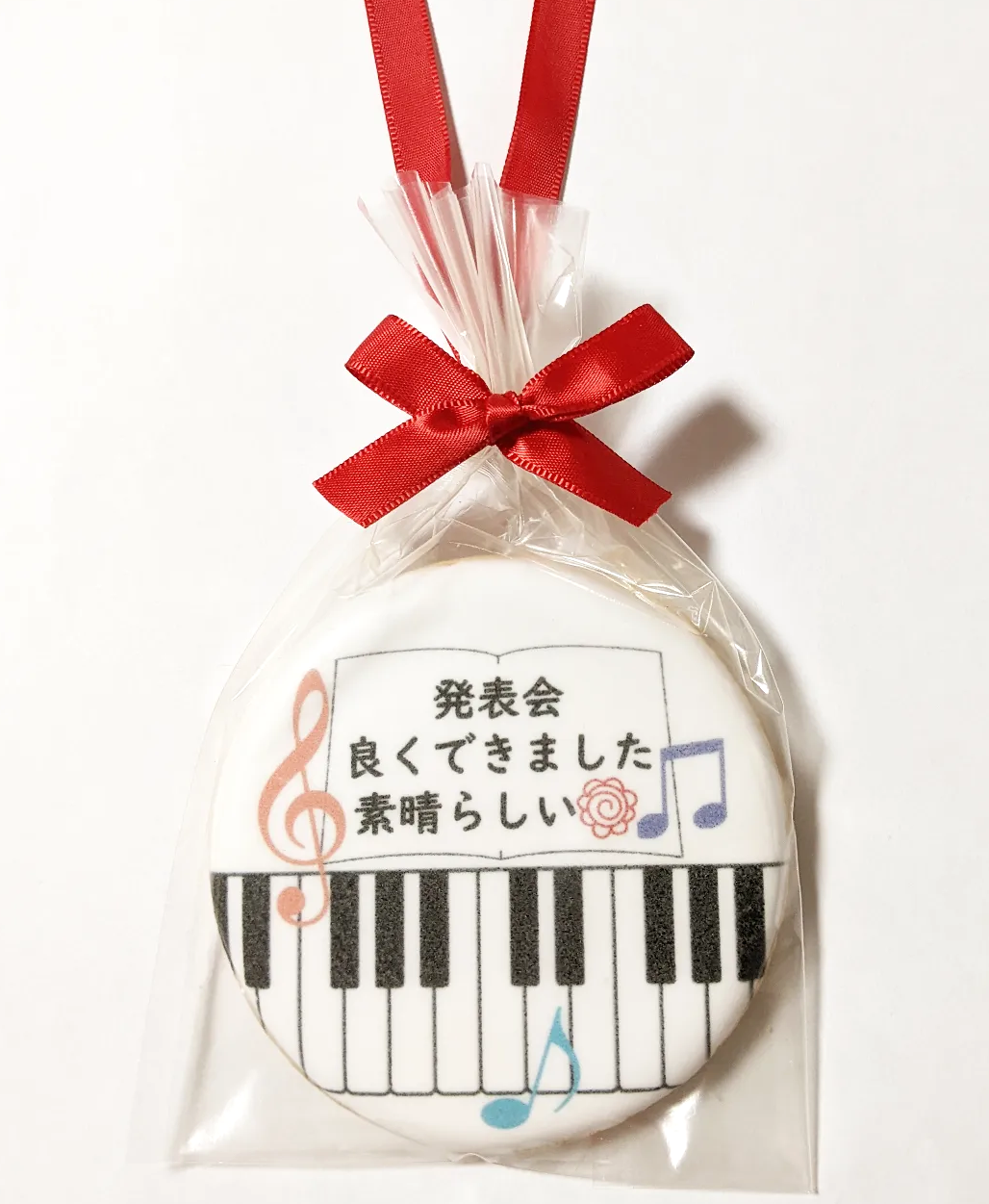 ピアノメダルクッキー発表会 発表会良くできました素晴らしい2.png