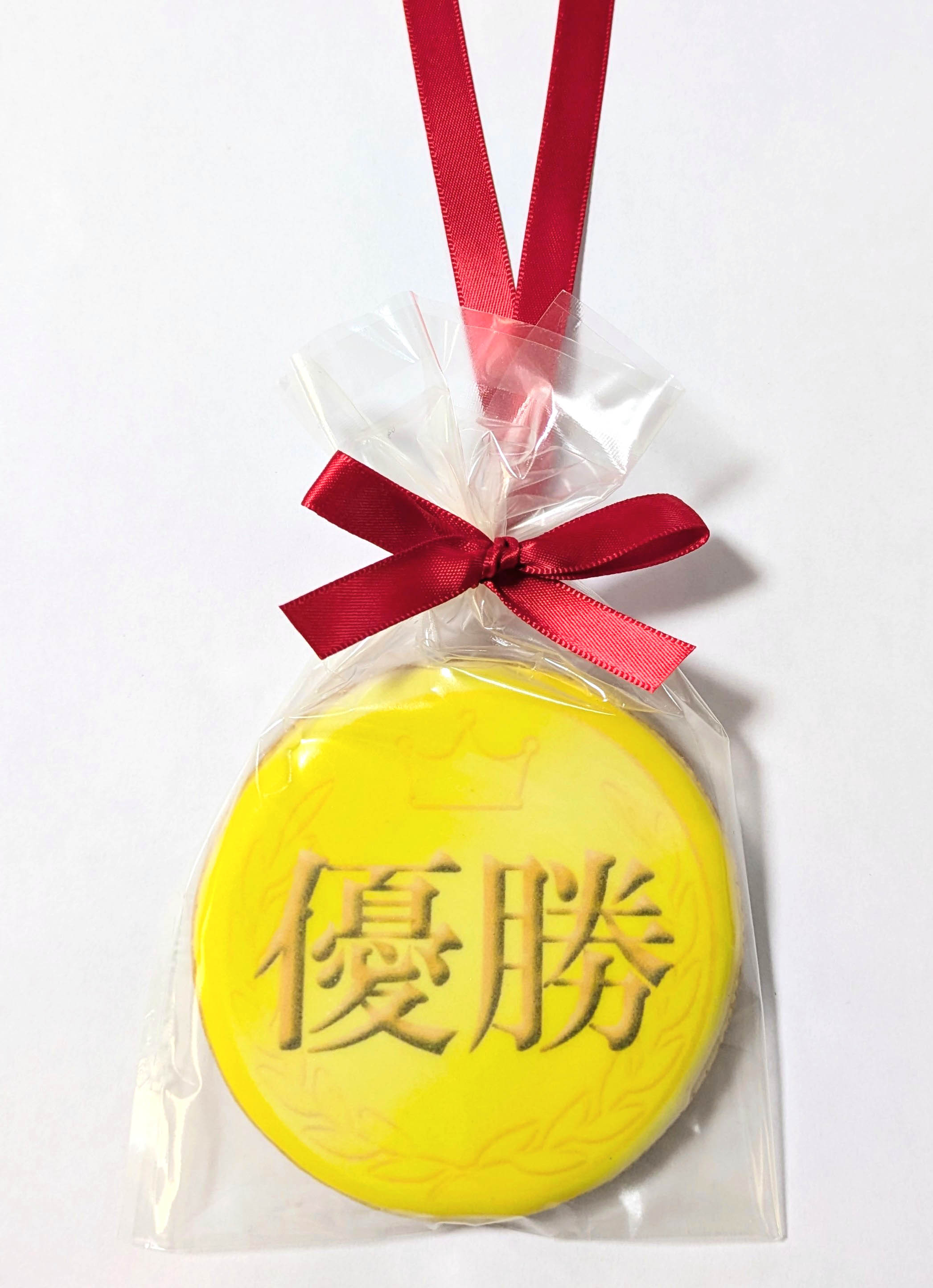 優勝メダルクッキー.jpg