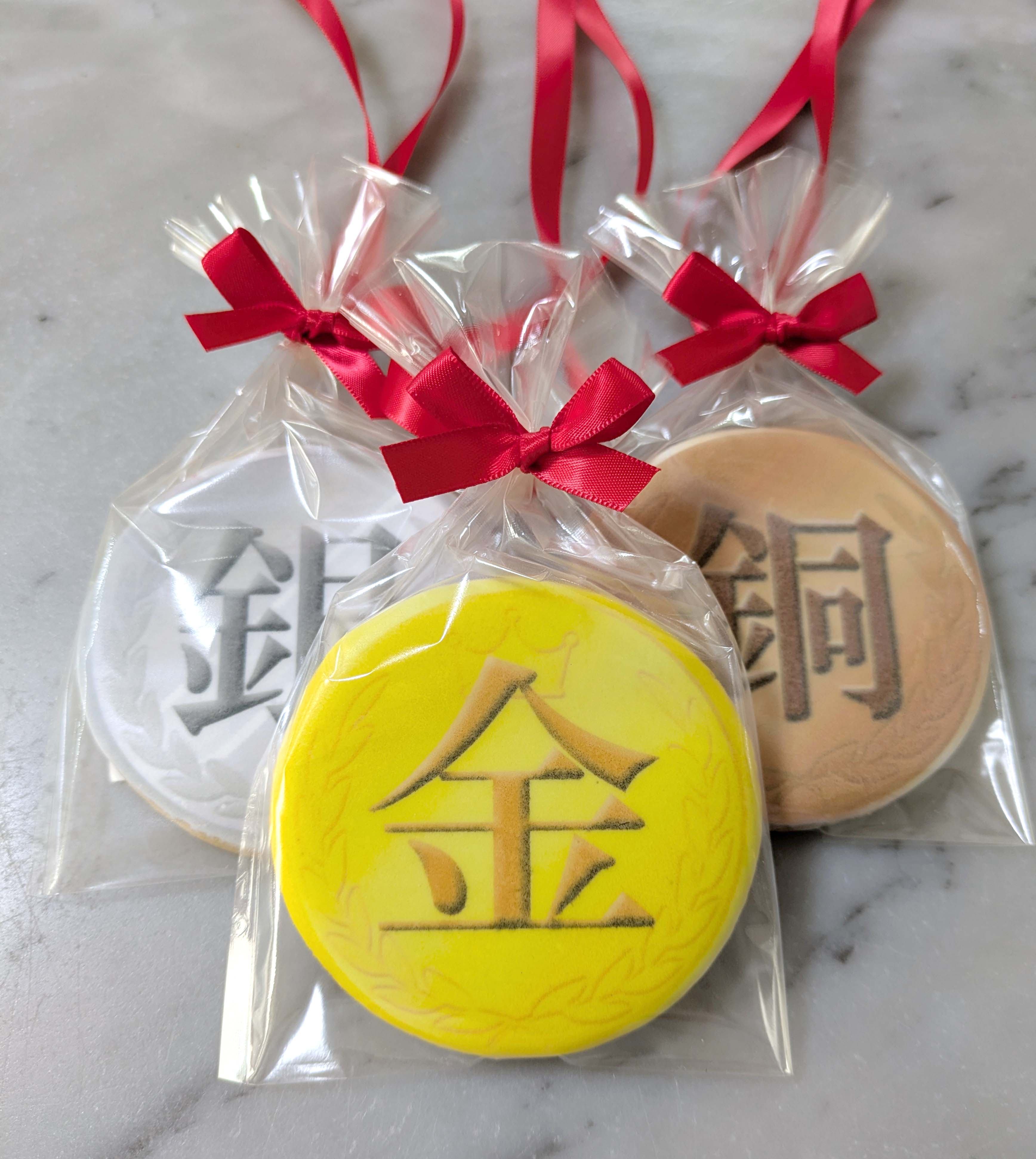 金銀銅メダルクッキー.jpg