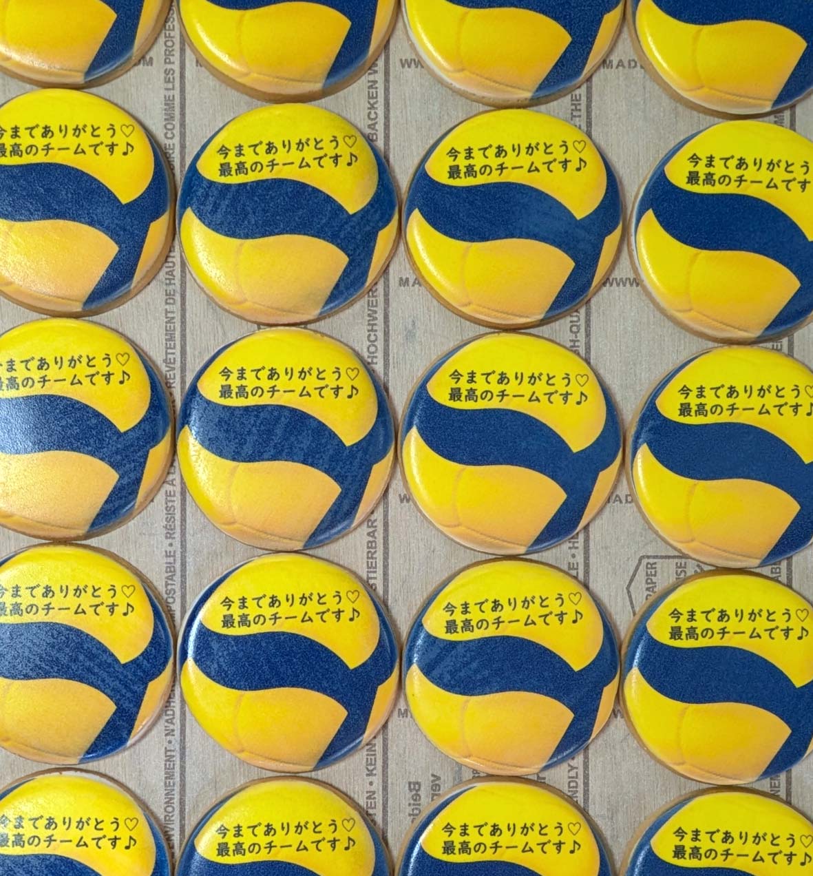 volleyball-taikai-sotsudan-medal-cookie4.jpg