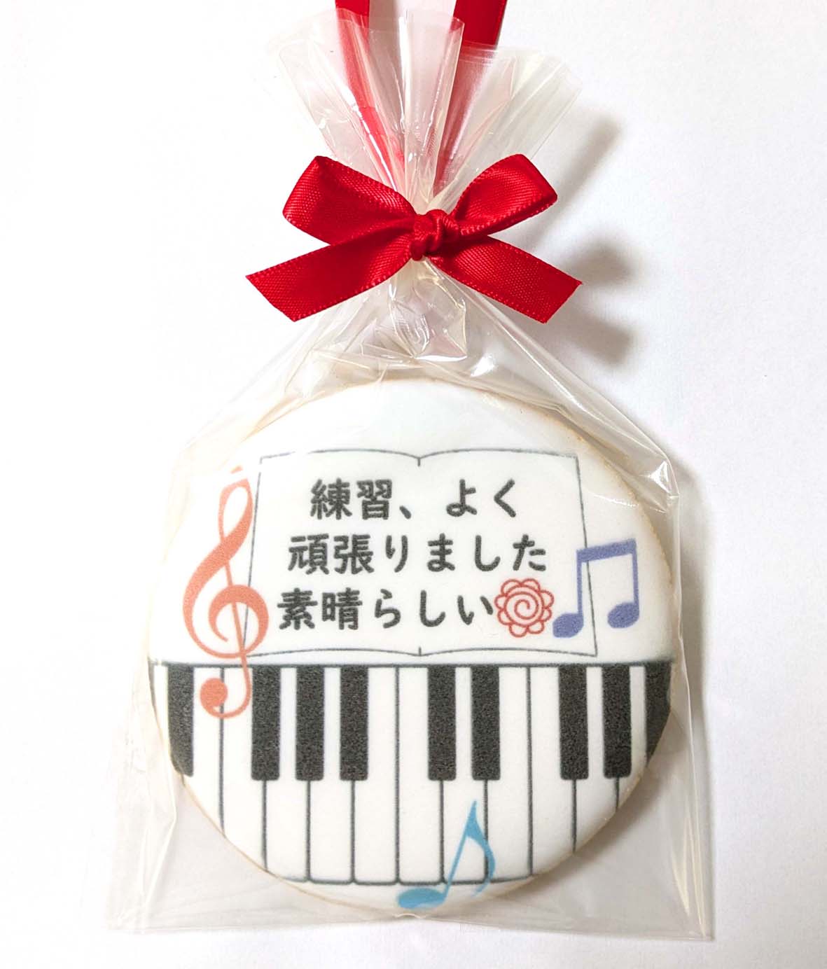 piano-happyoukai-kinen-medal-cookie6.jpg
