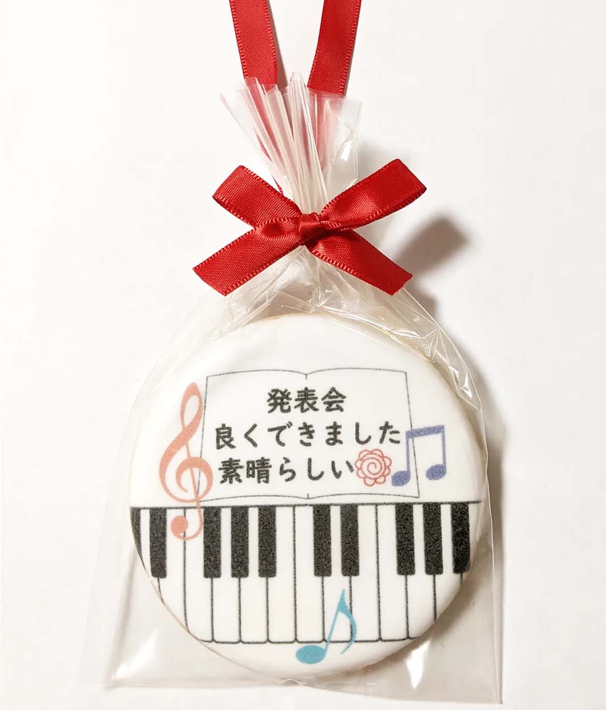piano-happyoukai-kinen-medal-cookie8.jpg