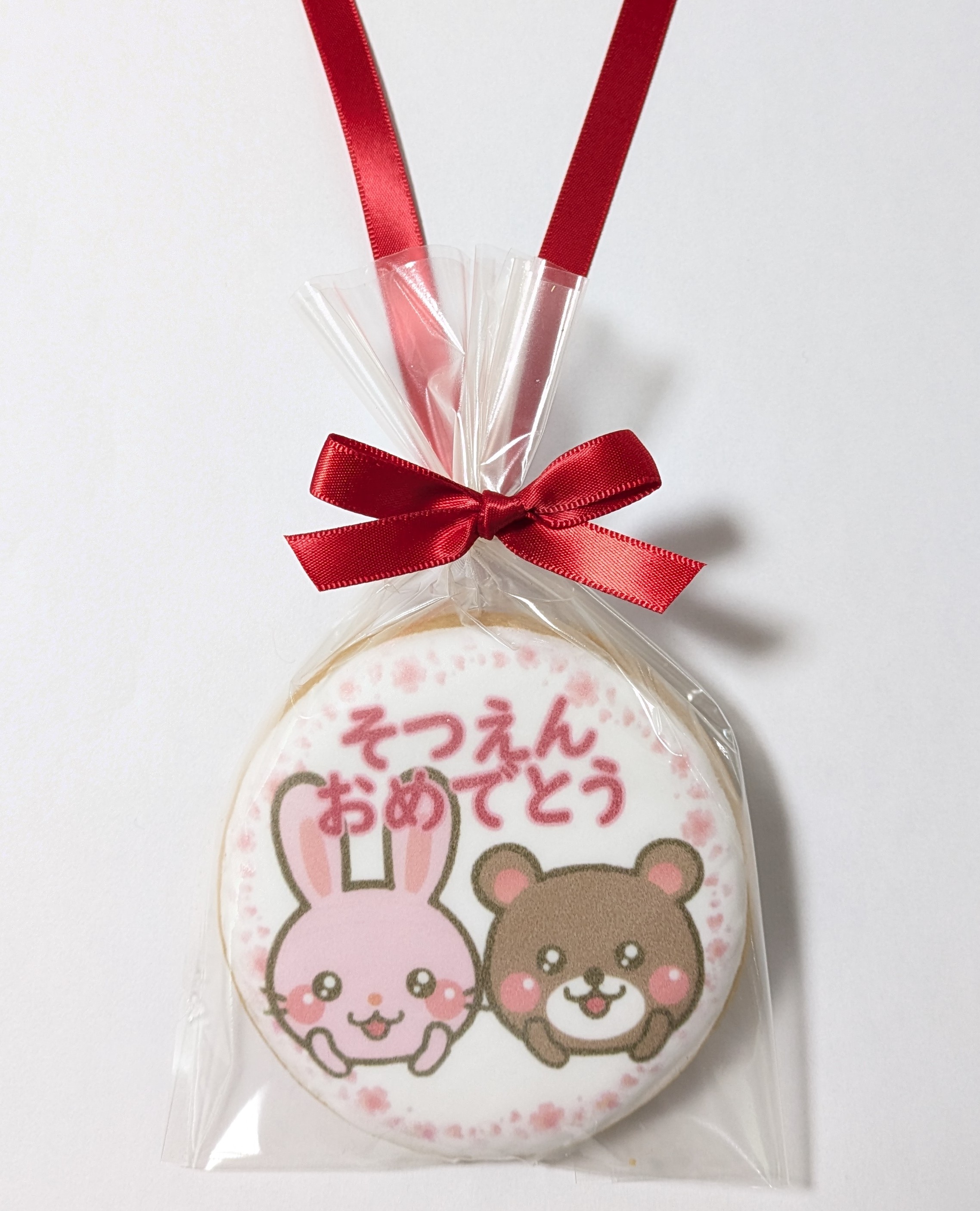 sotsuen-medal-cookie-okayama-kindergarten-graduatio3.jpg