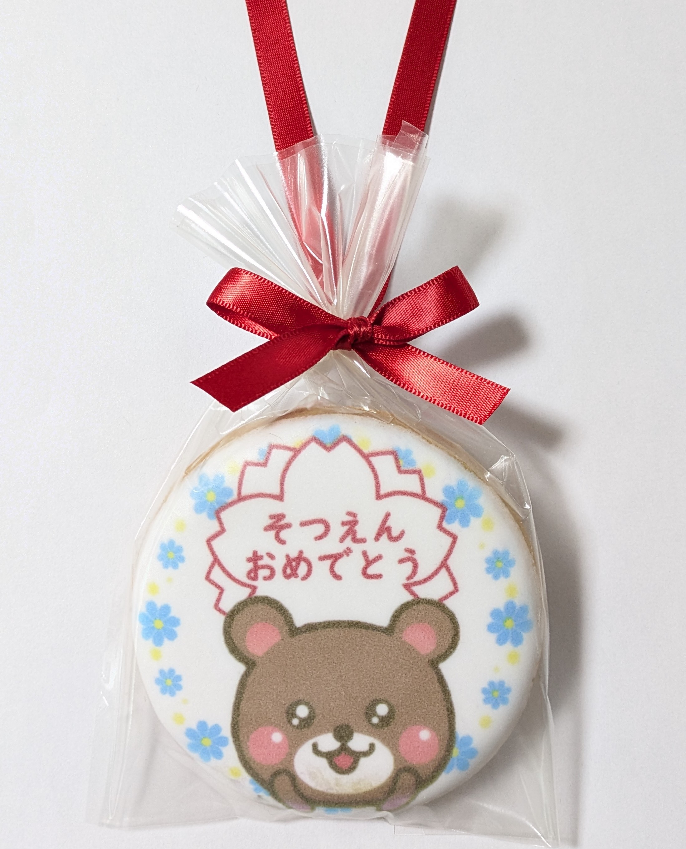 sotsuen-medal-cookie-okayama-kindergarten-graduation5.jpg