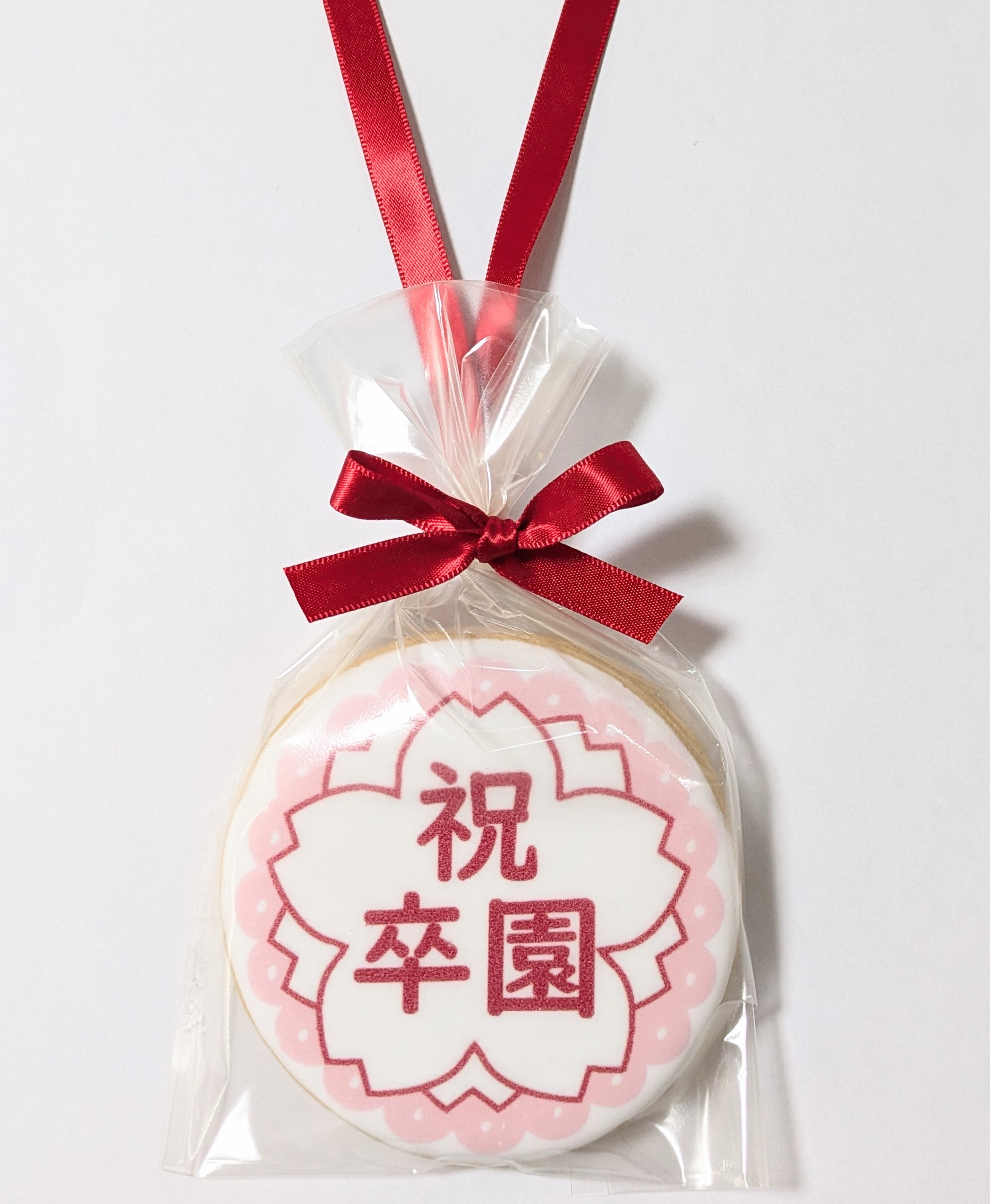 sotsuen-medal-cookie-okayama-kindergarten-graduation6.jpg