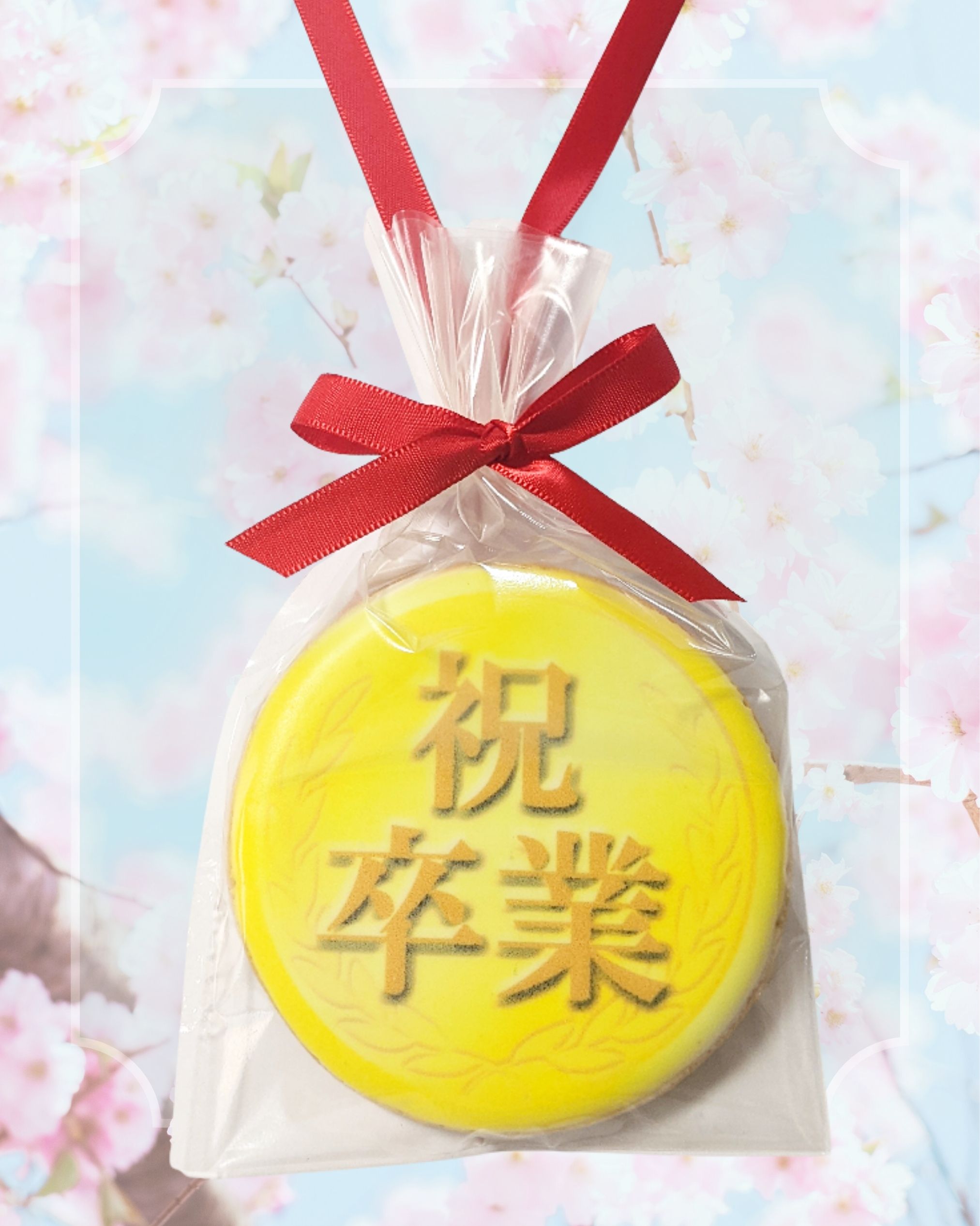 卒業メダルクッキー｜思い出に残る卒業記念お菓子