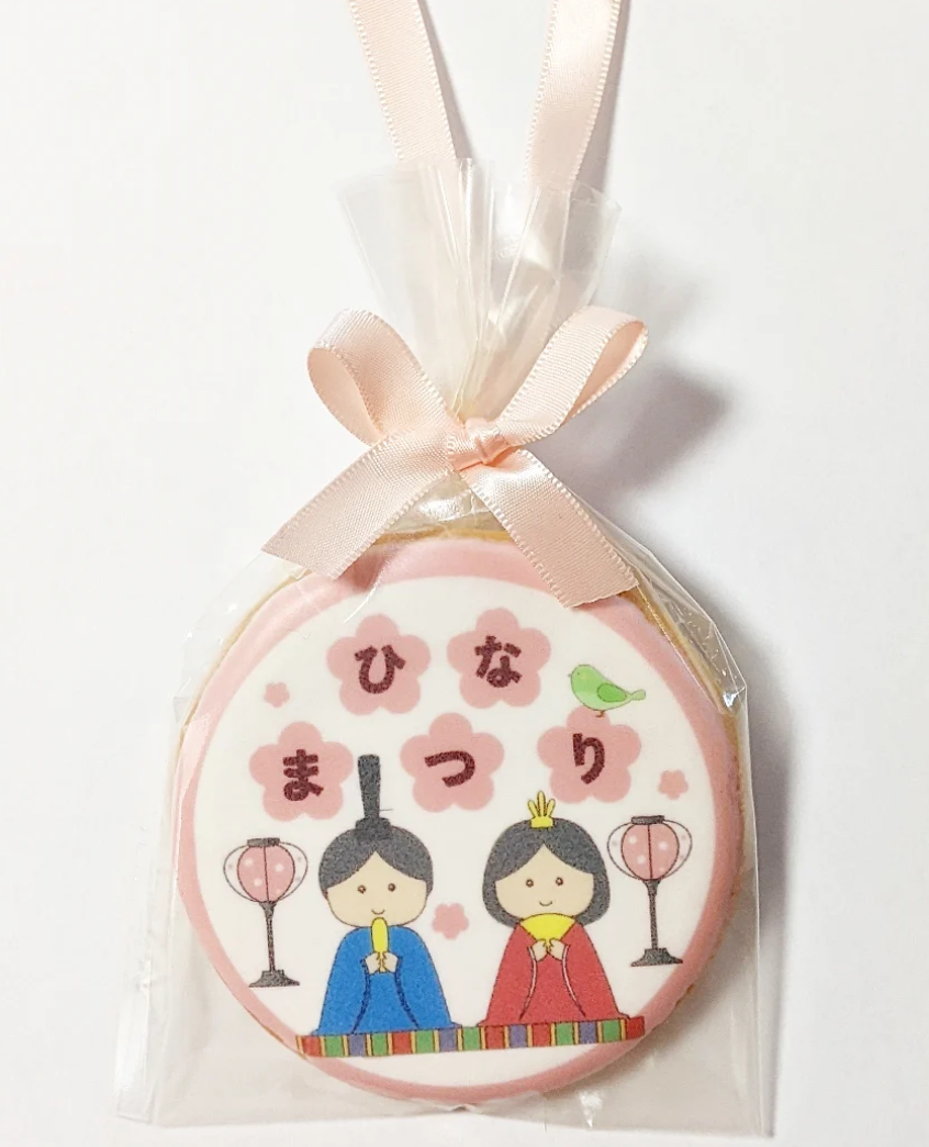 ひなまつりメダルクッキー｜保育園・幼稚園・子供会のお祝い行事にぴったり♪