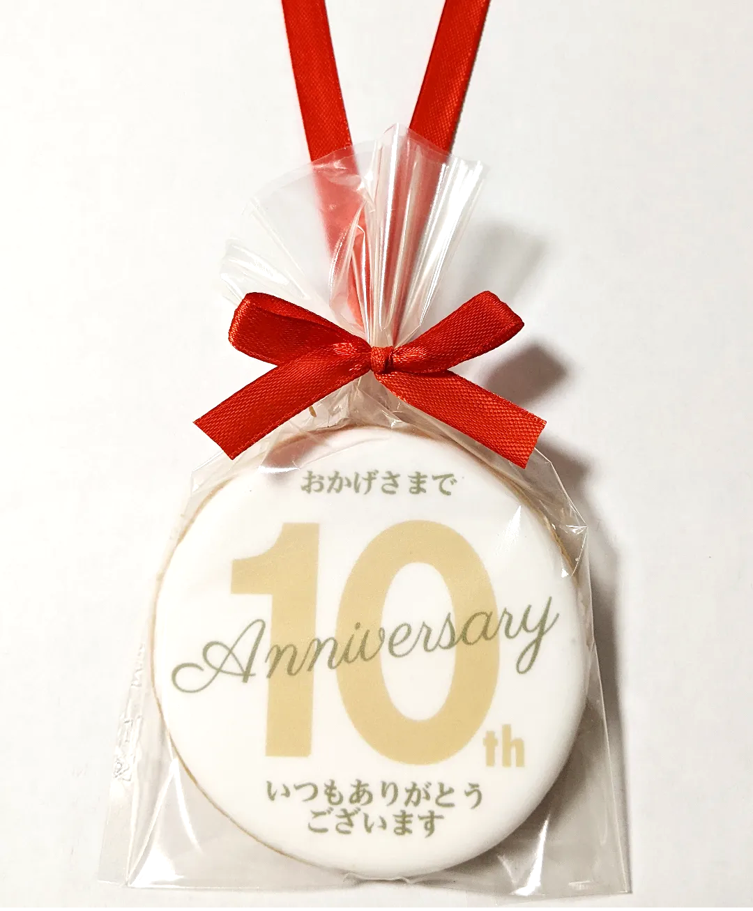 周年記念メダルクッキー（シンプル）｜印象に残る記念品として最適！