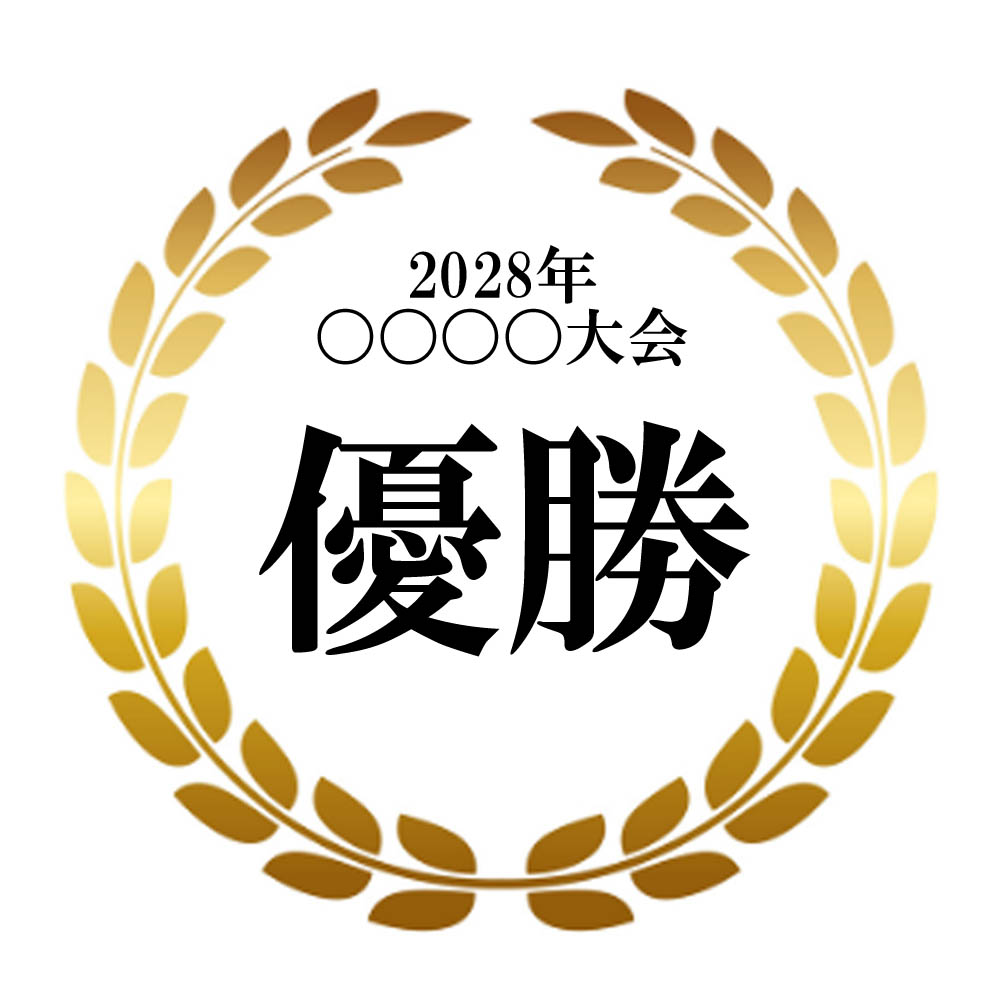 表彰フレーム　優勝メダルクッキー｜スポーツ大会・社内表彰・イベントに最適な贈り物｜名入れ可能