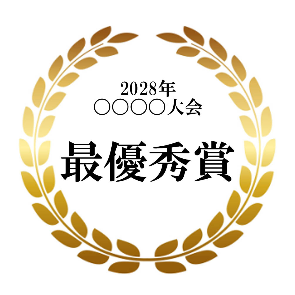 表彰フレーム　最優秀賞メダルクッキー｜スポーツ大会・社内表彰・イベントに最適な贈り物｜名入れ可能